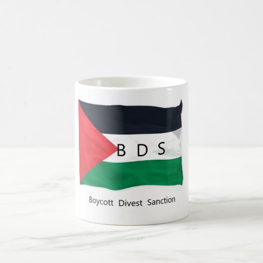 BDS tasse à café (Centre)