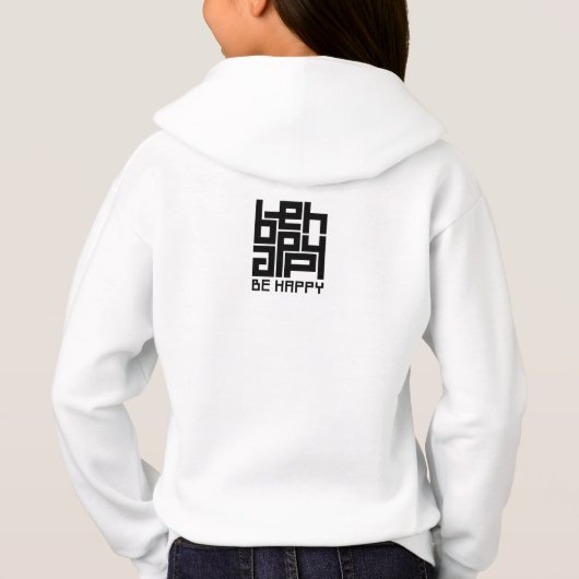 Be happy sudadera (Achterkant)