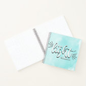 Be the Light Matthew 5:14 Journal (Intérieur)