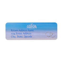 Beach & Blue Zee Islamic Muslim Return Address Etiket