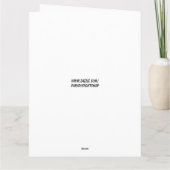 BEACH HOUSE CARTE DE SALUT ANNIVERSAIRE (Dos)
