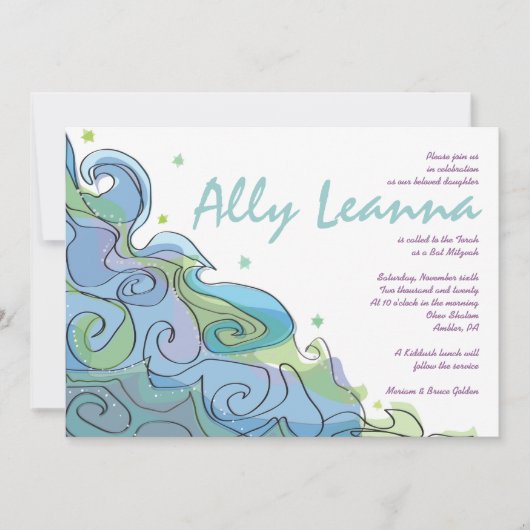 BEACHY Ocean Wave Bar Bat mitzvah Invitation (Devant)