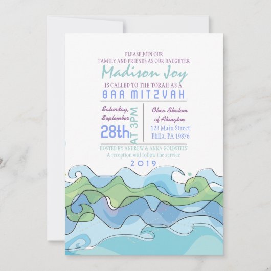 BEACHY Ocean Wave Bar Bat Mitzvah Uitnodiging (Voorkant)