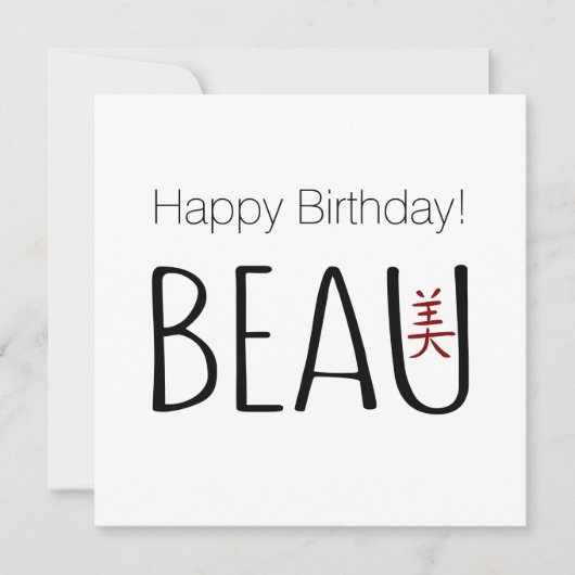 Beau Birthday (Voorkant)