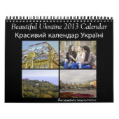 Beau calendrier de l'Ukraine 2013 (Protection)