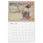 Beau calendrier d'impression du Japonais 2012 (Feb 2026)