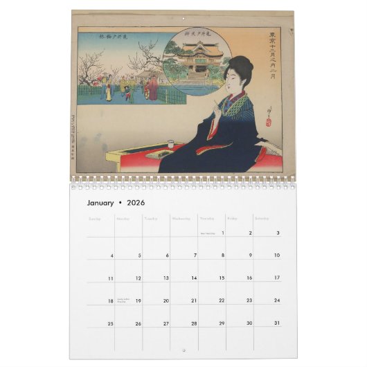 Beau calendrier d'impression du Japonais 2012 (Jan 2026)