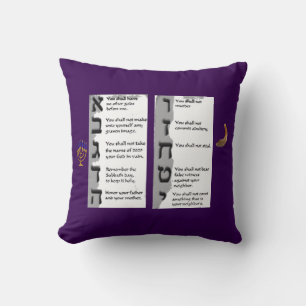 Beau Coussin des Dix Commandements Hébreux