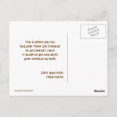 Beau oiseau et lion merci carte postale (Dos)