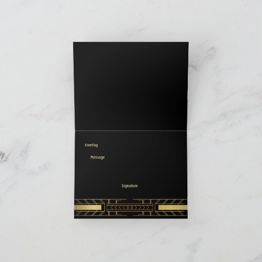 Beauté Classique Art Déco - Merci (Intérieur)