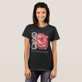 Beauté du T-shirt à fleurs (Devant entier)