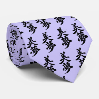 “Beautiful Dreams” Japanse Kanji Stropdas