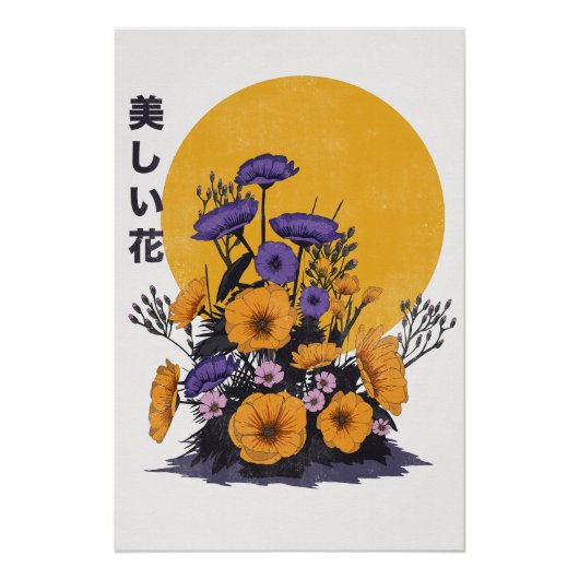 beautiful Flowers Perfect Poster (Voorkant)