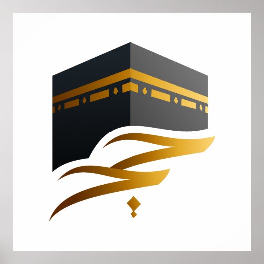 Beautiful Mecca Islamic kaaba Gift Poster (Devant)