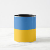 Beautiful Ukraine Flag Mug (Centre)