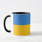 Beautiful Ukraine Flag Mug (Gauche)