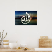 Beautifull Allah caligraphy poster achtergrond (Keuken)