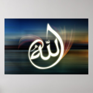 Beautifull Allah caligraphy poster achtergrond
