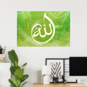 Beautifull Allah caligraphy poster achtergrond (Thuiskantoor)