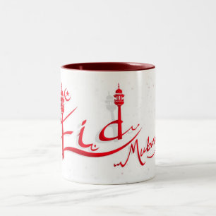 BEAUTIFUME EID CUP TWEEKLEURIGE KOFFIEMOK