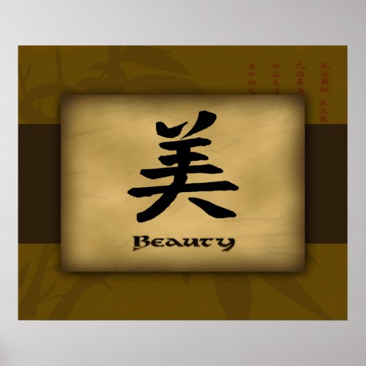 Beauty Chinees Poster (Voorkant)