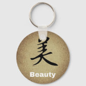 Beauty Chinese Character Sleutelhanger (Voorkant)