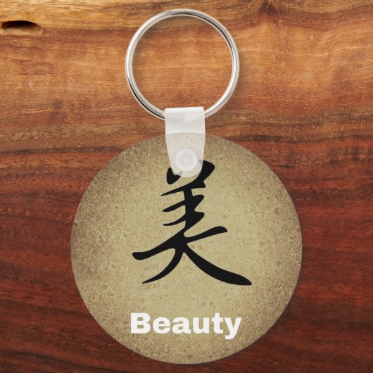 Beauty Chinese Character Sleutelhanger (Voorkant)