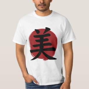 Beauty Kanji Symbol Japanse kalligrafie T-shirt