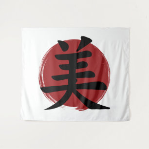 Beauty Kanji Symbol Japanse kalligrafie Wandkleed