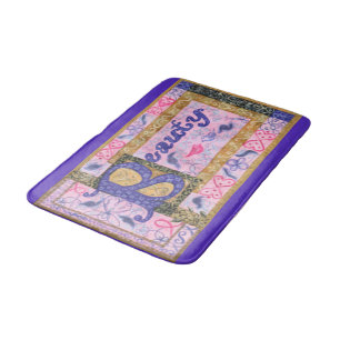 Beauty Medieval Persian Tapestry Rug badmat