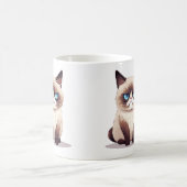 Bébé adorable mignonne Animaux Café Mug (Centre)