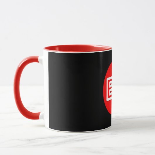 BÉBÉ BOOMER Mug (Gauche)