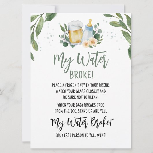 Bébé brasse de la verdure Mon eau Broke Carte de j (Devant)