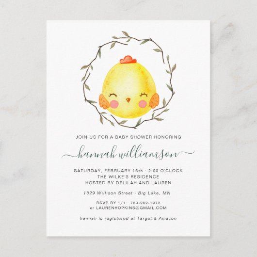 Bébé du printemps | Invitation Baby shower de Pâqu (Devant)
