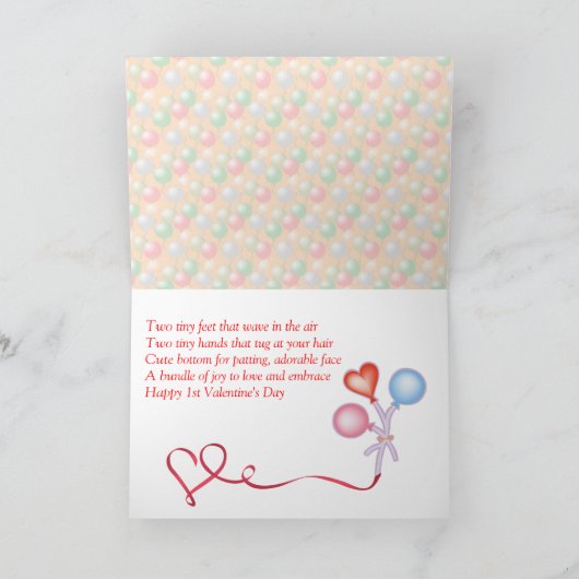 Bébé - garçon 1ère carte Saint Valentin (Intérieur)