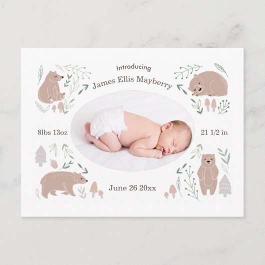 Bébé garçon faire-part de naissance de bois (Devant)