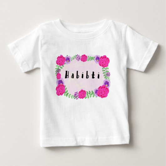Bébé Habibti Habibi t-shirt arabe pour enfants (Devant)