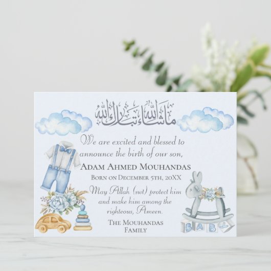 Bébé mignon islamique Faire-part de naissance (Debout devant)
