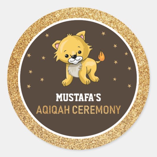 Bébé mignon Lion Aqiqah Favoriser Sticker (Devant)
