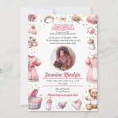 Bébé rose fille Faire-part de naissance islamique (Devant)