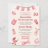 Bébé rose vêtement fille Faire-part de naissance m (Devant)