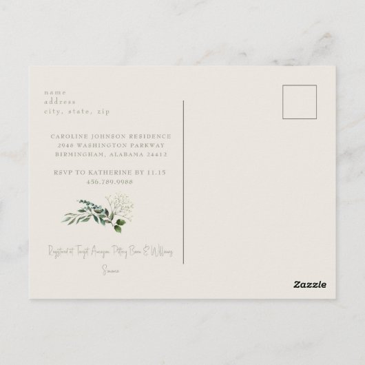 Bébé souffle simple douche nuptiale Invitation (Dos)