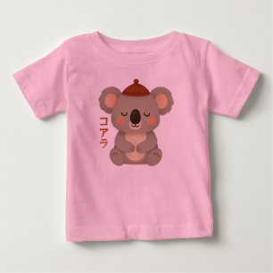 Bébé T-shirt pour tout-petit Koala