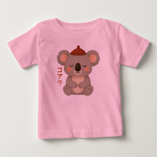 Bébé T-shirt pour tout-petit Koala (Devant)