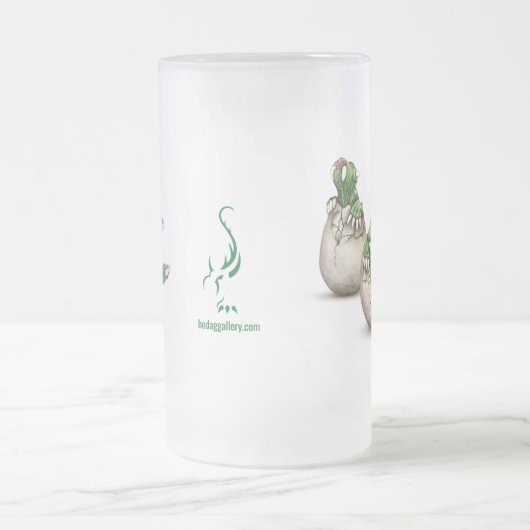 Bébés de Hodag Mug (Centre)