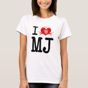 Bebii Neko: I < 3 MJ T-shirt