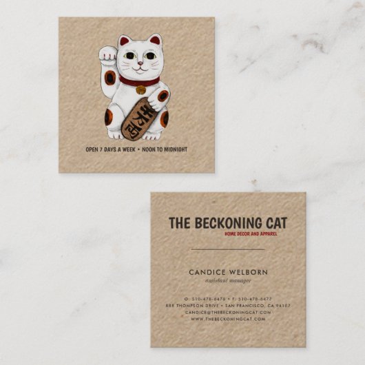 Becelling Cat | Kraft Visitekaartje (Voorkant / Achterkant)