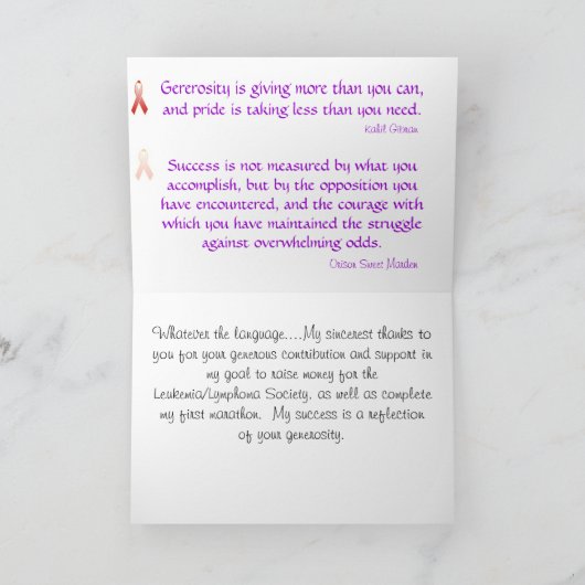 Bedankt in om het even welke taal (Binnen)