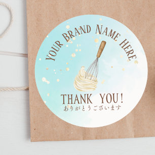 Bedankt Pastry Chef Baking Utensil Whisky Blauw Ronde Sticker
