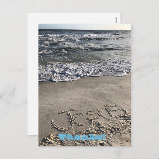 Bedankt Vakantievakdag Briefkaart (Voorkant / Achterkant)